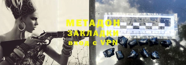 меф Верея