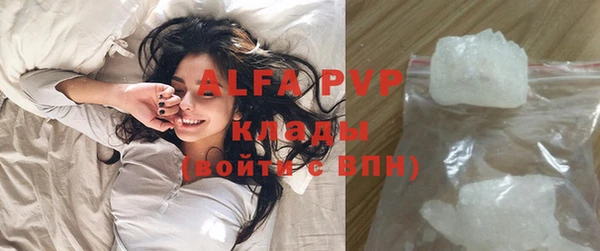 марихуана Верхнеуральск