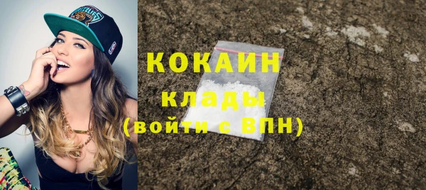 а пвп мука Бугульма