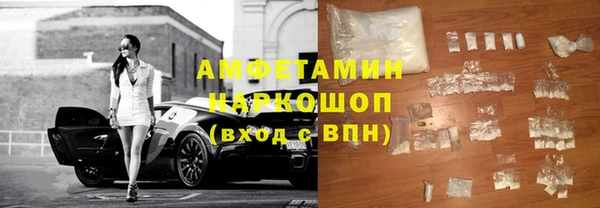 марихуана Верхнеуральск
