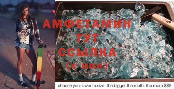 MESCALINE Верхний Тагил