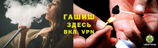 меф Верея
