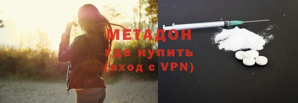 а пвп мука Бугульма