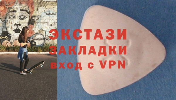 марихуана Верхнеуральск