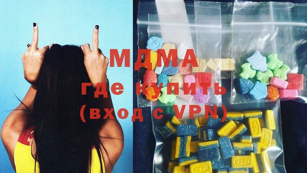 а пвп мука Бугульма
