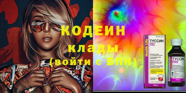 прущая мука Ростов